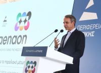 AENAON – Faliro Metropolitan Park: A Landmark Project Set to Transform Athens’ Waterfront