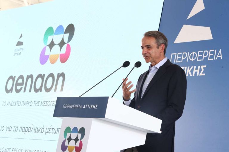 AENAON – Faliro Metropolitan Park: A Landmark Project Set to Transform Athens’ Waterfront