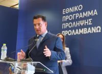 Άδωνις από ΔΕΘ: Δωρεάν screening για τον καρκίνο του δέρματος – «Στόχος να τον πιάνουμε στην αρχή»