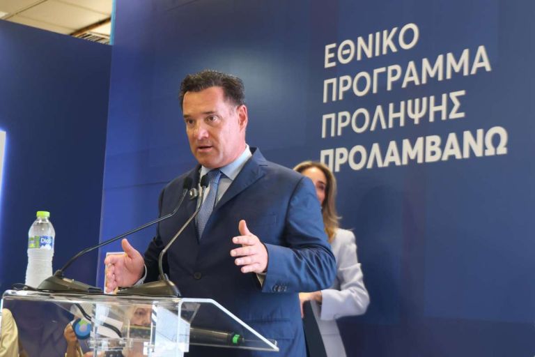 Άδωνις από ΔΕΘ: Δωρεάν screening για τον καρκίνο του δέρματος – «Στόχος να τον πιάνουμε στην αρχή»