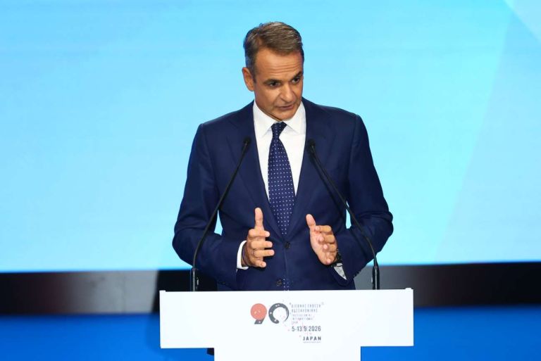 Μητσοτάκης στη ΔΕΘ: Ρεύμα -30%, «Σπίτι μου 3», 500€ στο Δημόσιο και νέος κουμπαράς για παιδιά