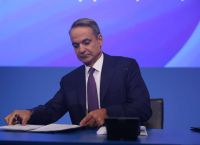 Mitsotakis at TIF: “We Won’t Ask Anyone’s Permission to Arm Greece” — 12 Miles, Majority and Samaras Rift
