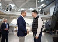 Μητσοτάκης στην «καρδιά» της AI: Από τα άδυτα της Nvidia στη Sequoia–Το ελληνικό στοίχημα στη Silicon Valley