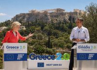 Μητσοτάκης στη ΔΕΘ με «ταμείο» €40 δισ.: Τώρα έρχεται ο λογαριασμός του Ελλάδα 2.0