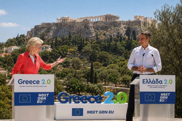 Μητσοτάκης στη ΔΕΘ με «ταμείο» €40 δισ.: Τώρα έρχεται ο λογαριασμός του Ελλάδα 2.0