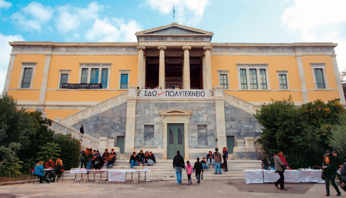 Τράπεζες: Δωρεά 25 εκατ. ευρώ για την αναγέννηση του ιστορικού κτιρίου Γκίνη του ΕΜΠ