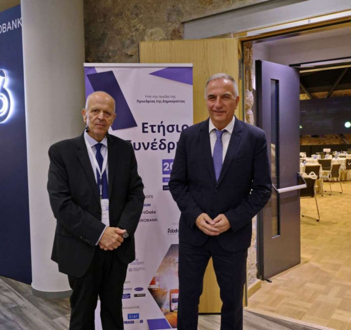 Kalafatis: Greece Targets Exports at 60% of GDP — €3.1bn in Investments and €150m for AI