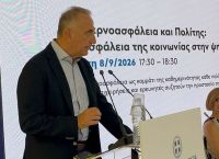 Kalafatis: Greece Is Changing Its Growth Model – The Big Bet on AI, Defence and High-Value Jobs
