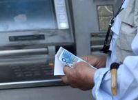 Συντάξεις και επιδόματα: Ποιοι πληρώνονται από 28 Σεπτεμβρίου έως 2 Οκτωβρίου