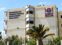 Ηράκλειο: Επιτυχής επέμβαση σε 14χρονο – Αφαιρέθηκε κάλτσα από το στομάχι