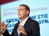 Tsipras’ “Patriotic Contribution”: The 1% Wealth Tax and the Real Problem of Taxing the Rich