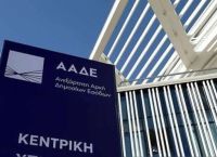 ΜΙΔΑ: Από την αγροτική γη ξεκινά το νέο Μητρώο – Τι αλλάζει στα ακίνητα
