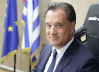 Adonis Builds a Health Bridge With Israel: Greece Eyes Partnership With World-Leading Sheba