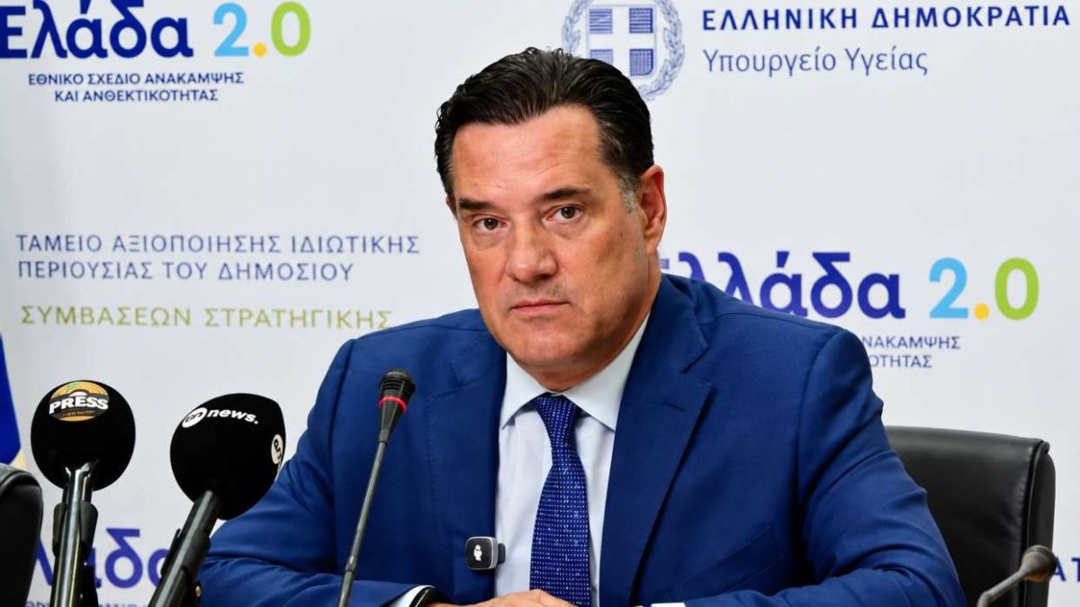 Γεωργιάδης: Το MedWatch «κατέβασε» 91% τις ιατρικές διαφημίσεις – «Ο αλγόριθμος δεν παίρνει εντολές»