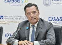 Γεωργιάδης για υπόθεση Μαζωνάκη: «Δεν ήταν κλινική» – QR στα ιατρεία και νέοι κανόνες για longevity