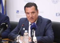Το AI του Υγείας «σαρώνει» γιατρούς, social media και διαφημίσεις: 200 «κόκκινες σημαίες» σε 9.000 δομές