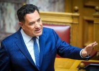 Ο Γεωργιάδης «ξεσκονίζει» το ΠΑΣΟΚ για τον ΕΦΚ: «Άλλο να τον μειώσει μόνη της η Ελλάδα, άλλο η Ευρώπη»