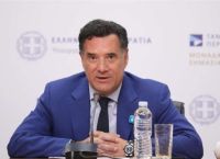 Ο Γεωργιάδης απαντά στο ΠΑΣΟΚ: «Το Σώμα Ελεγκτών δεν καταργήθηκε – Συγχωνεύτηκε και συνεχίζει να δουλεύει»