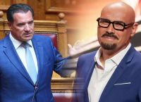 Ο Άδωνις πήρε το μικρόφωνο και ανακοίνωσε… Σκουλό: Από το GNTM και το τένις στη Β’ Πειραιά