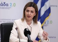 Μητσοτάκης: Dentist Pass για 300.000 παιδιά – Η πρόληψη γίνεται μόνιμη πολιτική Υγείας