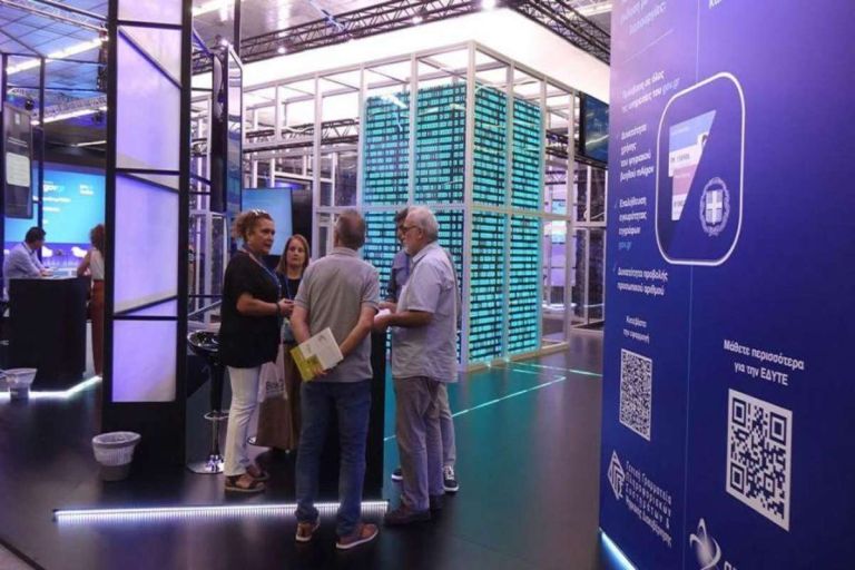 300.000 επιχειρήσεις στην AI: Η «κρυφή» εξαγγελία της ΔΕΘ που μπορεί να αλλάξει την οικονομία