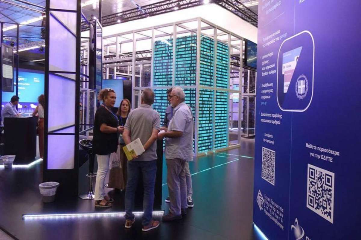 300.000 επιχειρήσεις στην AI: Η «κρυφή» εξαγγελία της ΔΕΘ που μπορεί να αλλάξει την οικονομία