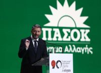 Νίκος Ανδρουλάκης στη 90ή ΔΕΘ: «Τώρα είναι η ώρα των μεγάλων αποφάσεων»–Δείτε live την ομιλία του