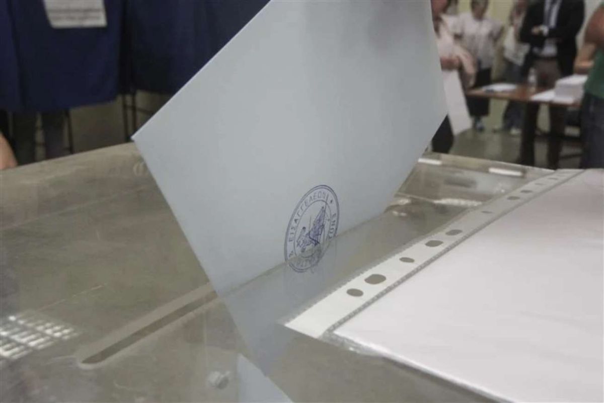Opinion Poll: ND 31%, ELAS 15.9%, PASOK 12.1%-Cost of Living the “None” Vote Reshape the Political Landscape