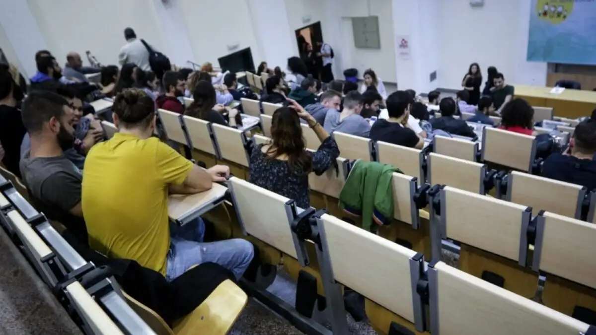 Πανεπιστήμια: Μέχρι σήμερα η προθεσμία για την εγγραφή των πρωτοετών φοιτητών – Όλα τα βήματα