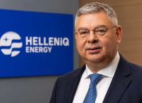HELLENiQ Energy: Η Ελλάδα πάει να γίνει το «διυλιστήριο» των Βαλκανίων – Στο τραπέζι έως €5 δισ.