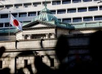 Ιαπωνία: Επιτόκια σε υψηλό 31 ετών – Η BoJ φοβάται νέο κύμα πληθωρισμού από πετρέλαιο και γεν