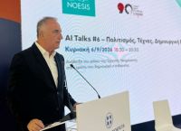 Καλαφάτης από τη 90η ΔΕΘ: «Η Θεσσαλονίκη γίνεται ψηφιακός λιμένας της ΝΑ Ευρώπης»