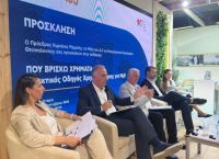 Καλαφάτης: €5 δισ. νέα ρευστότητα για ΜμΕ – «Η Πολιτεία δεν είναι φοροεισπράκτορας, είναι εταίρος»