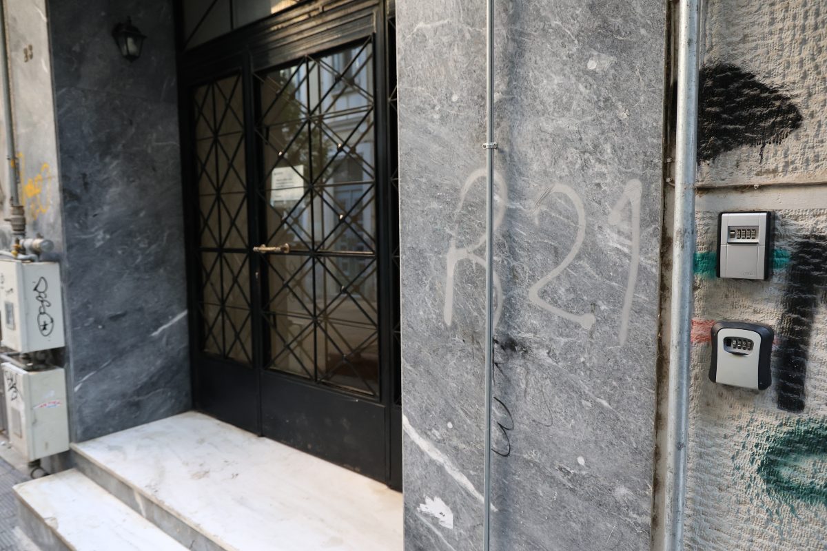 Κυψέλη: Και τα τρία παιδιά με σεξουαλικώς μεταδιδόμενο νόσημα