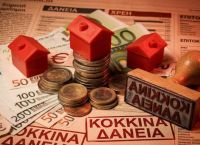 Κόκκινα δάνεια: Η μεγάλη μάχη για τους τόκους – Ποια υπόλοιπα πρέπει να ξαναϋπολογιστούν