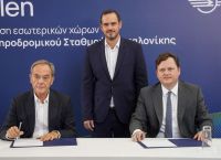 Υπογράφηκε η σύμβαση δωρεάς για την ανακαίνιση του Νέου Σιδηροδρομικού Σταθμού Θεσσαλονίκης