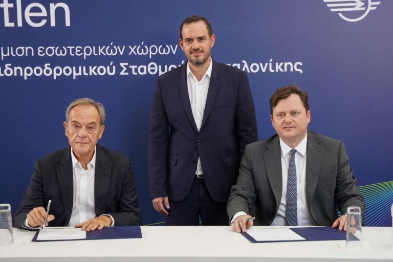 Υπογράφηκε η σύμβαση δωρεάς για την ανακαίνιση του Νέου Σιδηροδρομικού Σταθμού Θεσσαλονίκης
