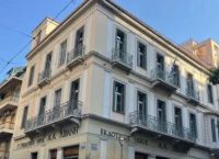 Αντώνης Σαμαράς:  Αυτό είναι το ιστορικό κτίριο που θα στεγάσει το νέο κόμμα [vid]