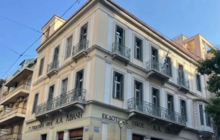 Αντώνης Σαμαράς:  Αυτό είναι το ιστορικό κτίριο που θα στεγάσει το νέο κόμμα [vid]