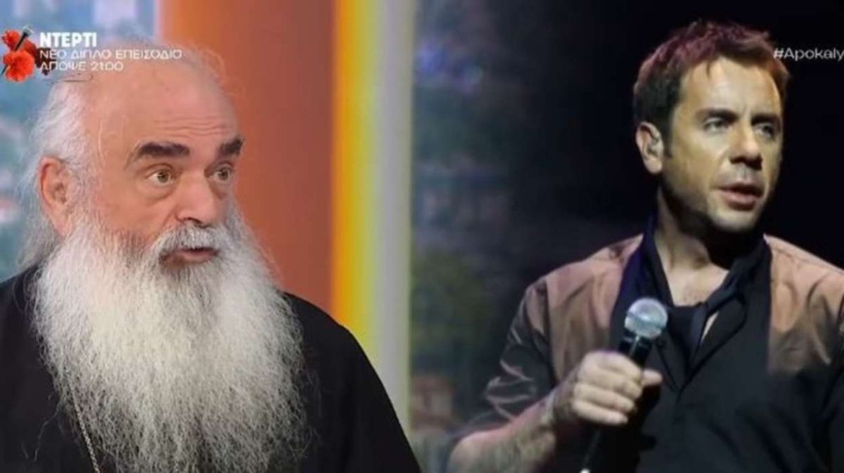 Πνευματικός Μαζωνάκη: “Προλαβαίνω να εξομολογηθώ; – Πώς θα δω τον Θεό με αυτά τα μούτρα;”