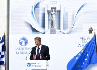 Μητσοτάκης: «Η Δικαιοσύνη να μένει εκτός των πολιτικών αντιπαραθέσεων» – Το μήνυμα του πρωθυπουργού
