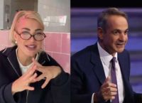 Μητσοτάκης στην Τούνη: «Δεν το είχα στο πρόγραμμα, αλλά τώρα που το λέτε» για τα εγκαίνια του μαγαζιού της