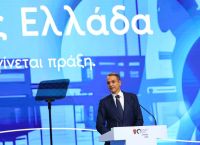 Η ΔΕΘ έγινε κάλπη: Οι κοινωνικές ομάδες που θέλει πίσω ο Μητσοτάκης πριν από το 2027