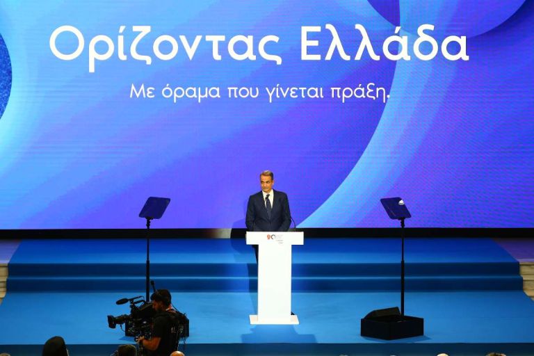 Μητσοτάκης στη ΔΕΘ: Το «μέρισμα ανάπτυξης» γίνεται πολιτικό συμβόλαιο – Οι 12 κινήσεις έως το 2029