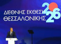 Mitsotakis at TIF: 12 Measures, Four Years, One Political Bet — Turning Growth Into Household Gains