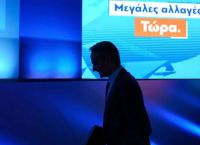 ΔΕΘ: Τα λεφτά μπαίνουν σε «δόσεις» – Ποιος πληρώνεται πρώτος και ποιος περιμένει έως το 2029