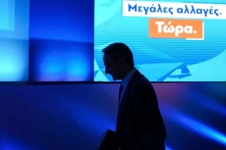 ΔΕΘ: Τα λεφτά μπαίνουν σε «δόσεις» – Ποιος πληρώνεται πρώτος και ποιος περιμένει έως το 2029