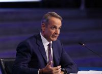 ΔΕΘ 2026: Live η συνέντευξη Τύπου του Κυριάκου Μητσοτάκη – Όλες οι απαντήσεις [vid]