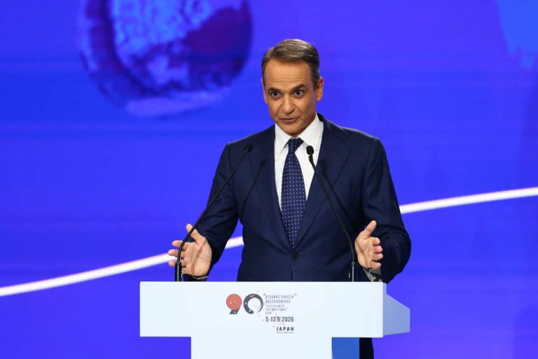 ΔΕΘ 2026 – Live: Όσα θα ανακοινώσει ο Μητσοτάκης στο Βελλίδειο – Λεπτό προς λεπτό οι εξελίξεις