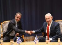 Μητσοτάκης–Νετανιάχου στη Νέα Υόρκη: Το τετ α τετ που «κλείδωσε» στο παρά πέντε – Τι μπήκε στο τραπέζι